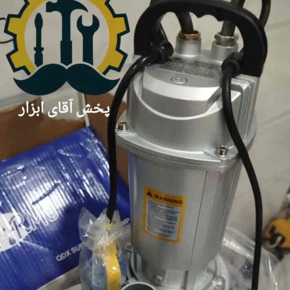 پمپ کفکش شناوردار QDX